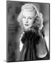 Ginger Rogers-null-Mounted Photo