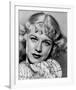 Ginger Rogers-null-Framed Photo