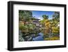 Ginkaku-Ji Silver Pavilion during the Autumn Season in Kyoto, Japan.-SeanPavonePhoto-Framed Photographic Print