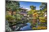 Ginkaku-Ji Silver Pavilion during the Autumn Season in Kyoto, Japan.-SeanPavonePhoto-Mounted Photographic Print