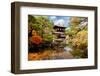 Ginkakuji Temple - Kyoto, Japan-pigprox-Framed Photographic Print