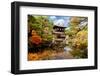 Ginkakuji Temple - Kyoto, Japan-pigprox-Framed Photographic Print