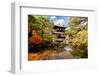 Ginkakuji Temple - Kyoto, Japan-pigprox-Framed Photographic Print