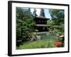 Ginkakuji Temple-null-Framed Photographic Print