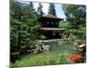 Ginkakuji Temple-null-Mounted Photographic Print