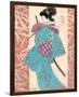 Ginza Charme-Joadoor-Framed Premium Giclee Print