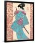 Ginza Charme-Joadoor-Framed Premium Giclee Print