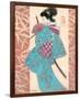 Ginza Charme-Joadoor-Framed Premium Giclee Print