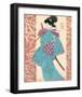 Ginza Charme-Joadoor-Framed Art Print