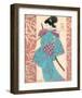 Ginza Charme-Joadoor-Framed Art Print