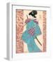 Ginza Charme-Joadoor-Framed Art Print