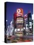 Ginza, Night View, Tokyo, Honshu, Japan-Steve Vidler-Stretched Canvas