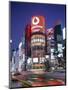 Ginza, Night View, Tokyo, Honshu, Japan-Steve Vidler-Mounted Photographic Print