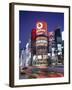 Ginza, Night View, Tokyo, Honshu, Japan-Steve Vidler-Framed Photographic Print