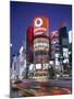 Ginza, Night View, Tokyo, Honshu, Japan-Steve Vidler-Mounted Photographic Print