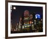 Ginza Shopping District at Dusk, Tokyo, Central Honshu, Japan-Schlenker Jochen-Framed Photographic Print