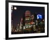 Ginza Shopping District at Dusk, Tokyo, Central Honshu, Japan-Schlenker Jochen-Framed Photographic Print