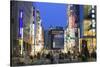 Ginza Shopping District, Tokyo, Japan, Asia-Richard Cummins-Stretched Canvas