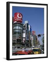 Ginza, Tokyo, Honshu, Japan-null-Framed Premium Photographic Print