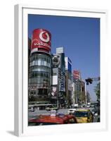 Ginza, Tokyo, Honshu, Japan-null-Framed Premium Photographic Print