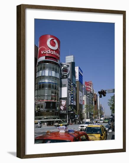 Ginza, Tokyo, Honshu, Japan-null-Framed Premium Photographic Print