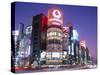 Ginza, Tokyo, Honshu, Japan-null-Stretched Canvas