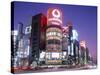 Ginza, Tokyo, Honshu, Japan-null-Stretched Canvas