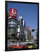 Ginza, Tokyo, Honshu, Japan-null-Framed Photographic Print