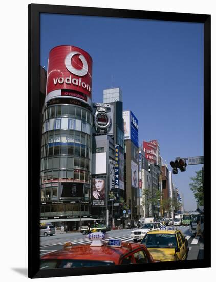 Ginza, Tokyo, Honshu, Japan-null-Framed Photographic Print