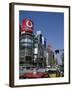 Ginza, Tokyo, Honshu, Japan-null-Framed Photographic Print