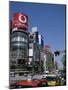 Ginza, Tokyo, Honshu, Japan-null-Mounted Photographic Print