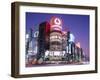 Ginza, Tokyo, Honshu, Japan-null-Framed Photographic Print