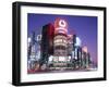 Ginza, Tokyo, Honshu, Japan-null-Framed Photographic Print