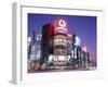 Ginza, Tokyo, Honshu, Japan-null-Framed Photographic Print