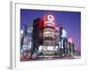 Ginza, Tokyo, Honshu, Japan-null-Framed Photographic Print