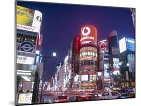 Ginza, Tokyo, Honshu, Japan-null-Mounted Photographic Print