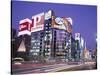 Ginza, Tokyo, Honshu, Japan-null-Stretched Canvas