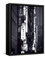 Ginza, Tokyo, Japan-null-Framed Stretched Canvas