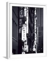 Ginza, Tokyo, Japan-null-Framed Premium Photographic Print