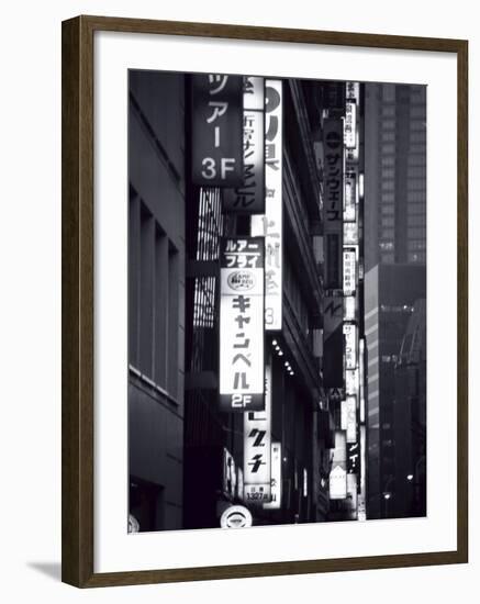 Ginza, Tokyo, Japan-null-Framed Premium Photographic Print