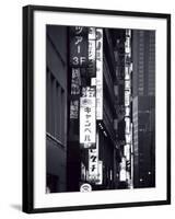 Ginza, Tokyo, Japan-null-Framed Premium Photographic Print