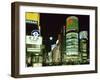 Ginza, Tokyo, Japan-null-Framed Premium Photographic Print