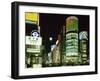 Ginza, Tokyo, Japan-null-Framed Premium Photographic Print