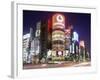 Ginza, Tokyo, Japan-null-Framed Photographic Print