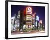 Ginza, Tokyo, Japan-null-Framed Photographic Print