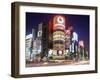 Ginza, Tokyo, Japan-null-Framed Photographic Print