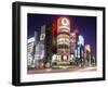 Ginza, Tokyo, Japan-null-Framed Photographic Print