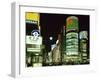 Ginza, Tokyo, Japan-null-Framed Photographic Print