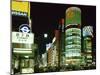 Ginza, Tokyo, Japan-null-Mounted Photographic Print