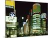 Ginza, Tokyo, Japan-null-Mounted Photographic Print